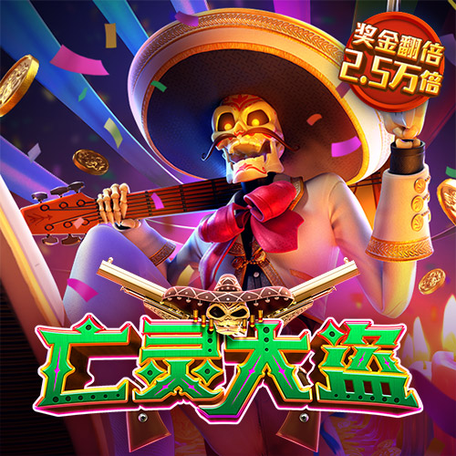 天博官方体育app下载